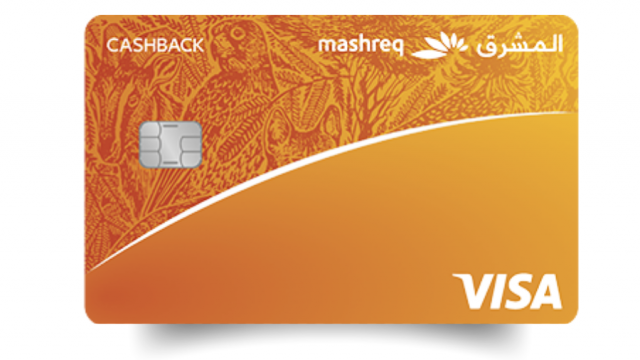 Mashreq Cashback Credit Card: get a credit card with dining and shopping rewards Mashreq Cashback Credit Card: get a credit card with dining and shopping rewards